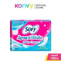 ราคา Sofy แผ่นอนามัย Long & Wide Body Curve 36pcs. (16186865467)