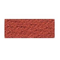 ราคา พรมขนยาว 3Mพรมนอแมด6850 3mพรมดักฝุ่น 3M Nomad6850 (สอบถามขนาดที่ต้องการได้) (28785820196)