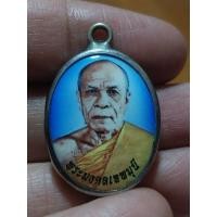 ราคา เหรียญล็อคเก็ตรูปถ่าย หลวงพ่อสด วัดปากน้ำ จ.กรุงเทพมหานคร เก่าเก็บ สภาพดี ของพร้อมส่งครับ (24193125308)