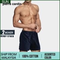 ราคา Sun Pierre Cardin (2 ชิ้น) กางเกงในชายผ้าฝ้ายชุดชั้นใน Man Fierce Boxer lelaki กางเกงขาสั้น dalam Raya 2022 (22743352582)