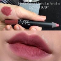 ราคา Nars Velvet Matte Lip Pencil (1579020841)