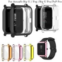 ราคา เคสนาฬิกาข้อมือ Tpu สําหรับ Xiaomi Huami Amazfit Bip U / Pop / Pop Pro / Gts 2 Mini / Bip 1s / Bip Lite (8613593999)