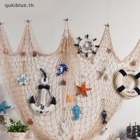 ราคา Qukiblue ตาข่ายตกปลาประดับสไตล์เมดิเตอร์เรเนียน สำหรับพื้นหลังการยิงประดับผนัง ตาข่ายปลาแขวนประดับ TH (27171707941)