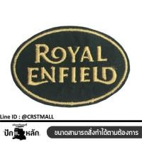 ราคา อาร์มรีดปักลายROYAL ENFIELDอาร์มรีดติดเสื้อปักโลโก้ROYAL ENFIELDอาร์มรีดปักโลโก้ ROYAL ENFIELD (1036986610)