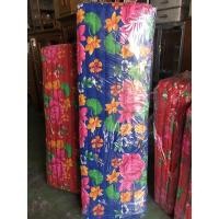 ราคา ที่นอนนุ่น3พับ ขนาด6ฟุต (8488840994)