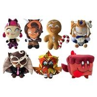 ราคา สําหรับคุกกี้ Run:Kingdom ตุ๊กตาเกมตัวละครสะสม Plush เกมตัวอักษร Figurine น่ารักตุ๊กตาการ์ตูนของเล่นเด็กเด็กชายหญิง chesdth (43700506682)