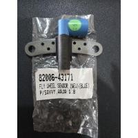 ราคา โปรตอน Savvy TDC Sensor สำหรับรถ Proton SAVVY (28034222084)