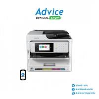 ราคา EPSON INK Workforce Color Pro WF-C5890 - A0162200 (40002664119)