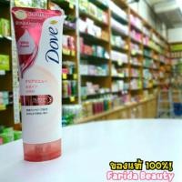 ราคา สั่งรวมได้ Dove Inner Glow Facial Foam 130g โดฟ วิปโฟมล้างหน้าผสมสครับ (261682593)