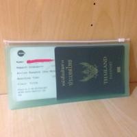 ราคา ซองซิปล๊อค ซองpassport ซองปากกา สีเขียวอ่อน MUJI Style (31972102)