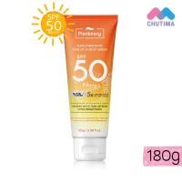 ราคา แพลนท์เนอรี่ กันแดดผิวกาย Plantnery Sunflower White Tone Up UV Body Serum SPF50 PA+++ 180g. (24943774599)