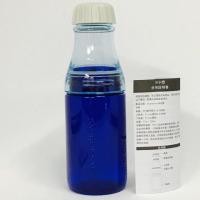 ราคา Starbucks ขวดนม 17oz./500ml (7315522075)