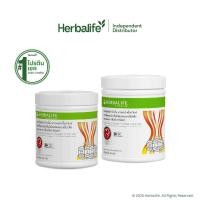 ราคา เพอร์ซันนัลไลซ์ โปรตีน พาวเดอร์ ดริ้งค์ มิกซ์ - กลิ่นครีมวานิลลา (แบรนด์ Herbalife (เฮอร์บาไลฟ์)) (24294971184)