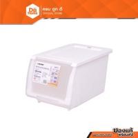 ราคา KEYWAY กล่องอเนกประสงค์ฝาหน้า รุ่น HV-15 |BAI| (13467580277)