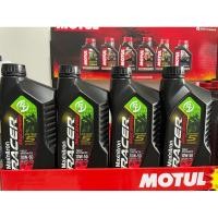 ราคา น้ำมันเครื่อง PT maxnitron 10w50(1ลิตร) (29133963332)