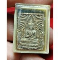 ราคา พระผงของขวัญ หลวงพ่อพาน วัดโป่งกะสัง จังหวัดประจวบคีรีขันธ์ พระดีราคาไม่แพงหายาก (42250751029)