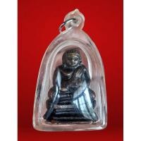 ราคา พระสังกัจจายน์ เจ้าคุณศรีสนธิ์ วัดสุทัศน์ จัดสร้างปี 2485 มาพร้อมเลี่ยมอย่างดี (26505833311)