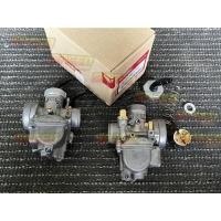 ราคา คาร์บู แดช (แท้โรงงาน) สำหรับ รถระบบ คาร์บู (9977280331)