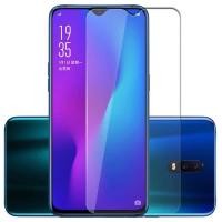 ราคา ฟิล์มกระจกใส VIVO 9H ไม่เต็มจอ ฟิล์ม Glass 9H V3/V3Max/V5/V5plus/V5lite/V7/V7plus/V9/V11/V11i/V15/V15pro/V17/V17pro/V19 (9011726706)