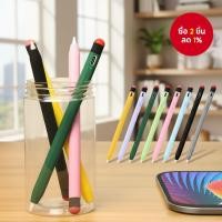 ราคา GOOJODOQ กล่องใส่ดินสอ - ป้องกันสําหรับ iPad Pencil 2 และรุ่น 9-13 GOOJODOQ ปากกา (44069414255)