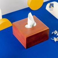 ราคา กล่องทิชชู่สี่เหลี่ยม เดกราต้า วอลนัท / ที่ใส่กระดาษทิชชู่ไม้ / กล่องใส่กระดาษทิชชู่ / กล่องใส่กระดาษทิชชู่ (40907149963)