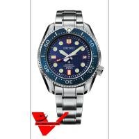 ราคา SEIKO PROSPEX Zimbe No.7 MM300 Limited Editions ฉลามวาฬตัวที่ 7 นาฬิกาข้อมือผู้ชาย สายสแตนเลส รุ่น SLA027 เลข 393 (2274735068)