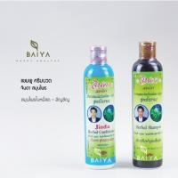ราคา จินดาสมุนไพร แชมพู-ครีมนวด ใบหมี่+อัญชัน (บำรุงเส้นผม ลดผมร่วง) 250ml. (25412882576)