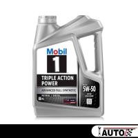 ราคา Mobil 1 น้ำมันเครื่องเบนซิน สังเคราะห์แท้100% โมบิล1 SAE 5W-50 ปริมาณ 4 ลิตร (14298390881)