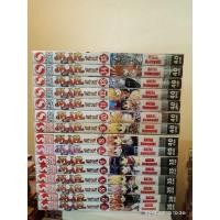ราคา MAR 1-15จบภาค //มือสอง สภาพอ่าน (2629897164)