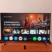 ราคา SONY Bravia 4K HDR 65 นิ้ว (27522920900)