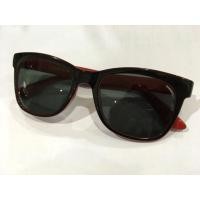 ราคา แว่นกันแดด Hammer (259748851)