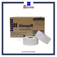 ราคา กระดาษชำระม้วนใหญ่ Kimsoft JRT หนา 2 ชั้น ยาว 300 เมตร (บรรจุ 12ม้วน/ลัง) 03719 (18776252614)