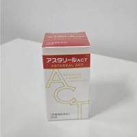 ราคา Astareal act กระปุก 60 เม็ด (26387034146)