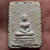 ราคา พระผงหลวงพ่อเพชรหลวงพ่อจรัญวัดอัมพวันสิงห์บุรี (41460523034)