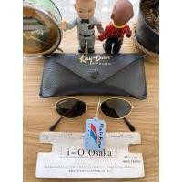 ราคา John Lennon แว่นกันแดดวินเทจ/ แว่นกันแดดทรงกลมวงรีวินเทจ 70s Brand: RAINBOW Original made in Japan Vintage แท้ Rare/limited edition (40455723892)