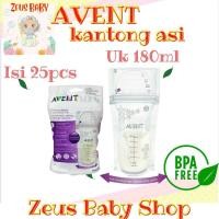 ราคา PHILIPS AVENT Avent ถุงนมแม่ / ที่เก็บนม เนื้อหา 180 มล. 25 ชิ้น / ฟิลิปส์ Avent นมเต้านม (40005756850)