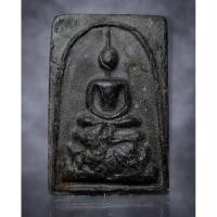 ราคา พระสมเด็จขี่สิงห์ หลังเรียบ หลวงพ่อกวย วัดโฆสิตาราม จ.ชัยนาท เนื้อดินผสมผงใบลาน ยุคต้น (22725157291)