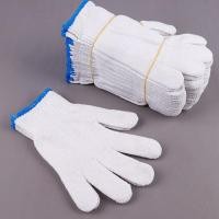 ราคา ผ้าฝ้ายความปลอดภัยถุงมือมือผ้าฝ้ายถุงมือความปลอดภัยผ้าฝ้ายวัสดุถุงมือความปลอดภัย (42406280786)