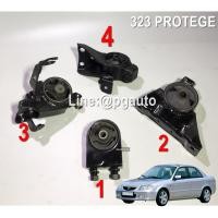 ราคา เซตประหยัด!!! ยางแท่นเครื่อง-แท่นเกียร์ มาสด้า 323 โปรติเจ้ MAZDA 323 PROTEGE ปี 1998- 2000 เกียร์ออโต้ AT(1ชุด = 4ตัว) (3605887806)