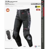 ราคา Komine PK-708 Safety Protective Rider Biker Paints Pants กางเกงแข่ง Moto (2611560853)