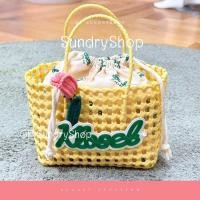 ราคา กระเป๋า Kloset Etcetera (26505627128)