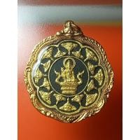 ราคา องค์พ่อจตุคามรามเทพ พร้อมเลี่ยม เนื้อว่าน เขาอ้อ จ.พัทลุง (41401315970)