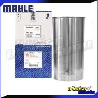 ราคา MAHLE ปลอกสูบ ISUZU 6BD1 4BB1 6 สูบ (IMCL 6BD1) (3758865208)