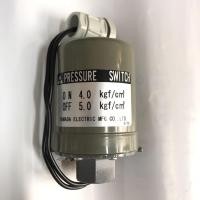 ราคา สวิทซ์แรงดัน 4.0-5.0 pressure swith yamada Mitsubishi 4.0-5.0 สำหรับ UMCH 905s (4986151773)