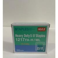 ราคา ลวดเย็บแม็กซ์ (max) 1217 (23/17) 1 กล่อง (12790548329)