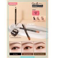 ราคา Mei Linda Quick Eyeliner Super Water Proof Duo Set MD3057 (5340595153)