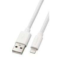 ราคา สาย Lightning ELECOM สายชาร์จ iPhone ยาว 3 เมตร [ใช้ได้กับ iPhone SE3/SE2/14/13/12 เป็นต้น] ผ่านการ (41723027969)