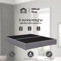 ราคา Home Best ฐานเตียง เตียงแข็งแรง ทนทาน คงทน ใช้งานได้นาน โครงไม้เต็ง 6 ฟุต 5 ฟุต 3ฟุตครึ่ง (18887249028)