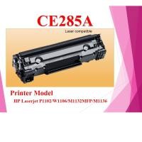 ราคา ตลับหมึกเทียบเท่า CE285A / 35A /85A for HP P1006/P1005/P1102/1106/1132 (3012225240)