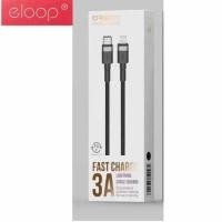 ราคา SY Eloop S51 สายชาร์จเร็ว USB Type-C 3A รองรับถ่ายโอนข้อมูล สายถัก USB Type-C to Lightning รองรับ iPhone 11 (3305605177)